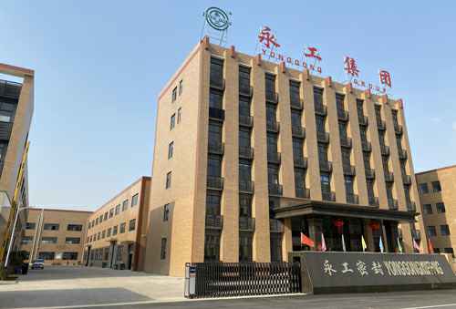 九游网页版·官方版在线入口-九游(中国)